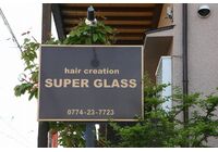 SUPER GLASS